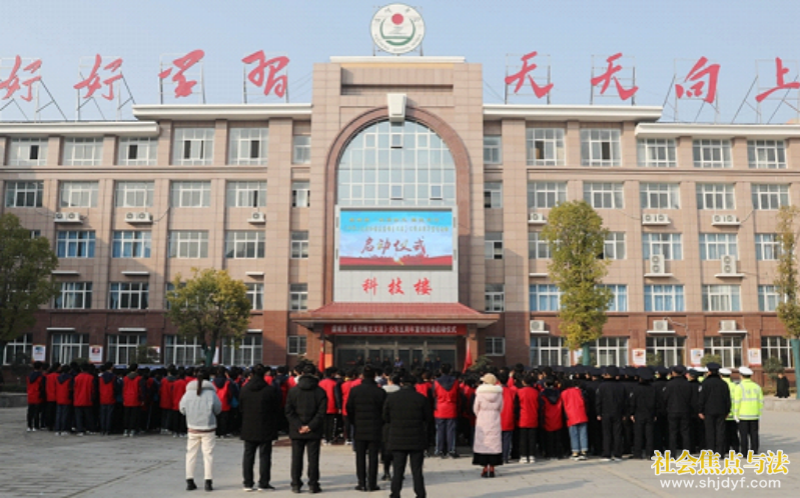 河南虞城县举行《反恐怖主义法》公布五周年宣传活动启动仪式