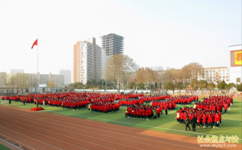 ���������л�����ѧ����ӭ���꼤���ܲٱ���