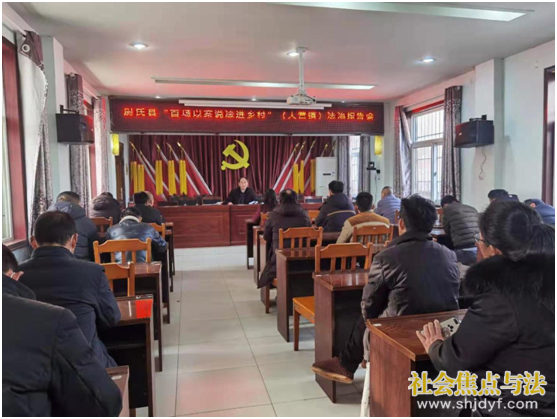 ξ���ؿ�չ���ٳ��԰�˵������塱�շ������