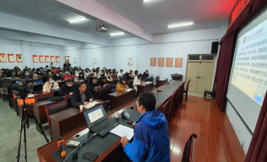 �ױ��г��л�ѧ��ʦ���û��¹����ѧ����