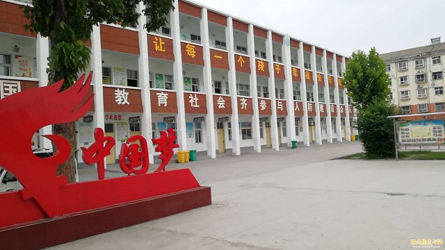 ��������������Ļ����´��Ͼ�·Сѧ2020����������֪