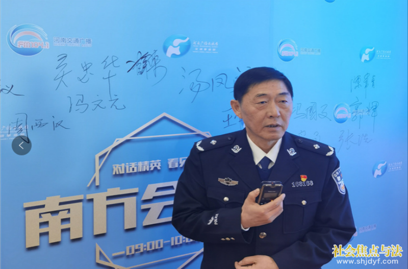 ���������н���֧�ӵ�ί��ǡ�֧�ӳ����������ͺ���ʡ�㲥����̨���Ϸ����������Ŀ