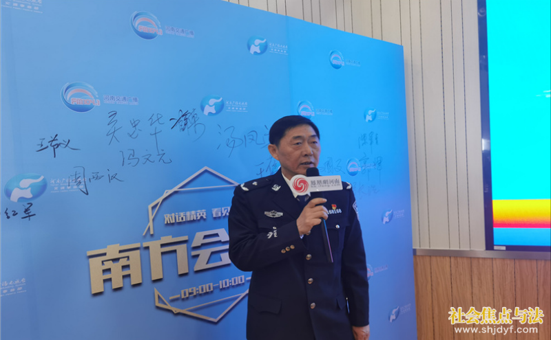 ���������н���֧�ӵ�ί��ǡ�֧�ӳ����������ͺ���ʡ�㲥����̨���Ϸ����������Ŀ