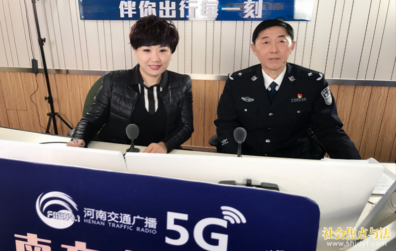 ���������н���֧�ӵ�ί��ǡ�֧�ӳ����������ͺ���ʡ�㲥����̨���Ϸ����������Ŀ