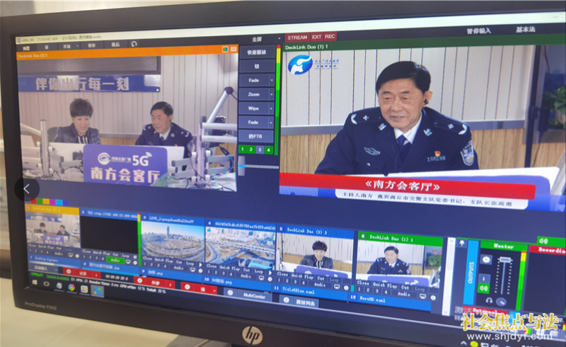 ���������н���֧�ӵ�ί��ǡ�֧�ӳ����������ͺ���ʡ�㲥����̨���Ϸ����������Ŀ