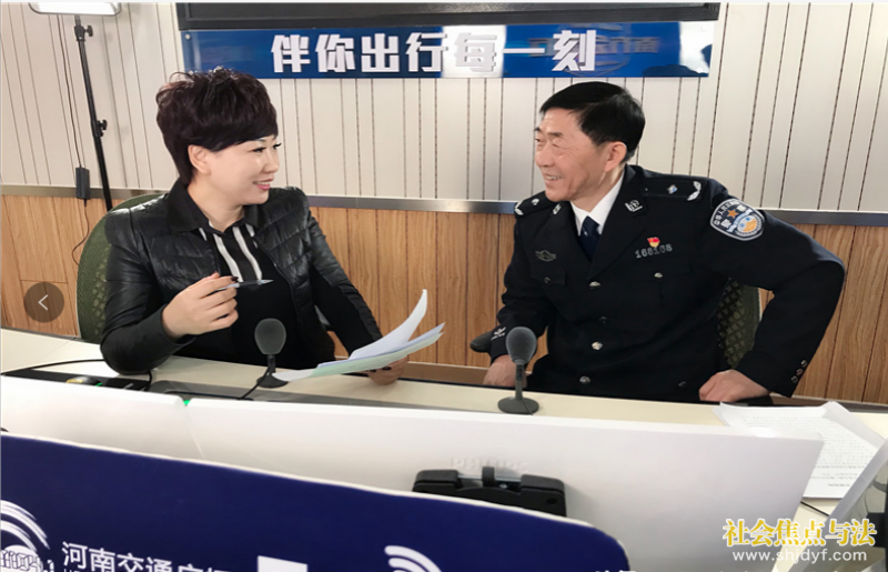 ���������н���֧�ӵ�ί��ǡ�֧�ӳ����������ͺ���ʡ�㲥����̨���Ϸ����������Ŀ