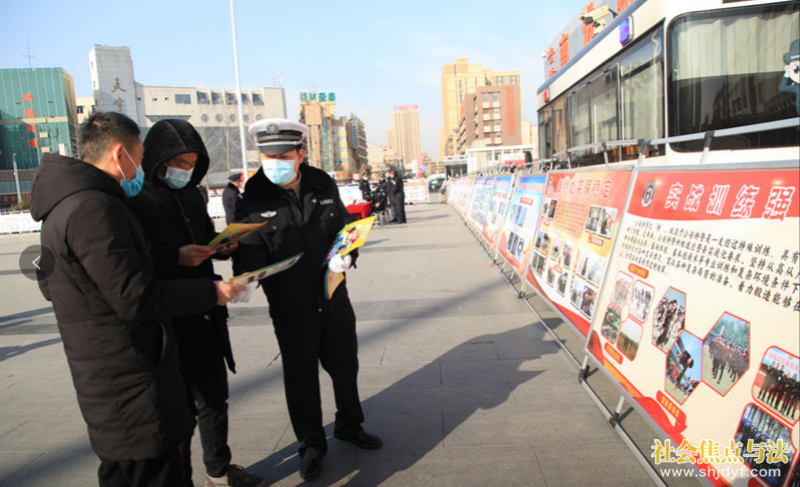 河南商丘市交警支队积极开展首个“中国人民警察节”主题宣传活动