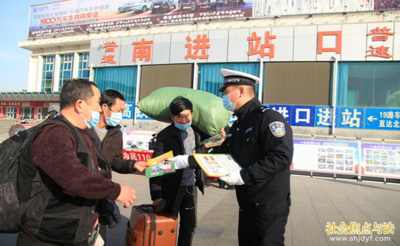 河南商丘市交警支队积极开展首个“中国人民警察节”主题宣传活动