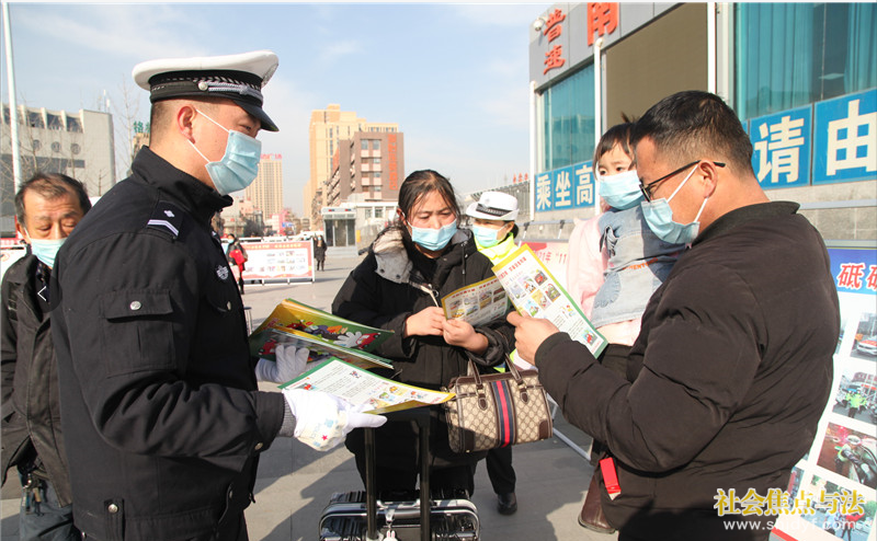 河南商丘市交警支队积极开展首个“中国人民警察节”主题宣传活动