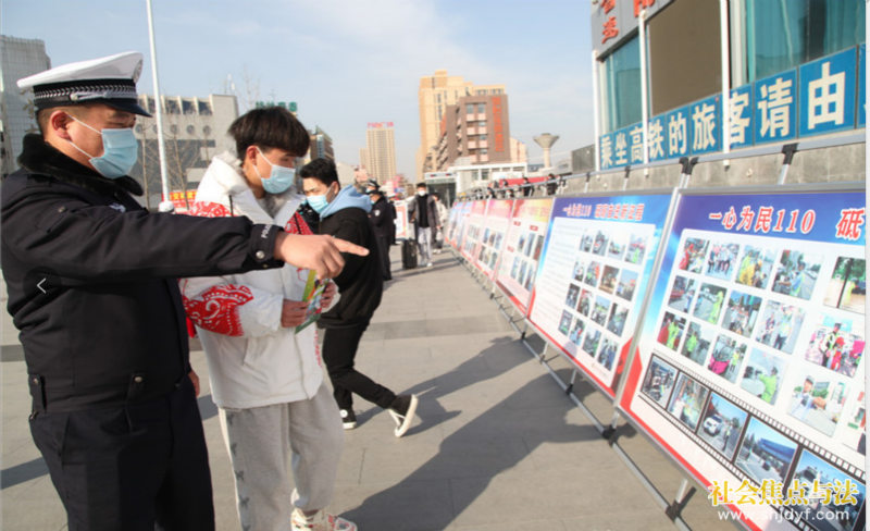 河南商丘市交警支队积极开展首个“中国人民警察节”主题宣传活动