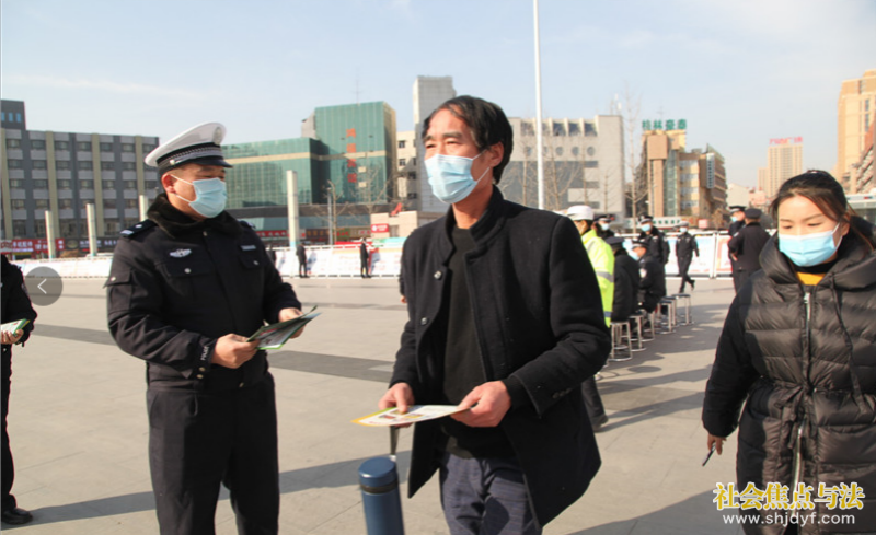 河南商丘市交警支队积极开展首个“中国人民警察节”主题宣传活动