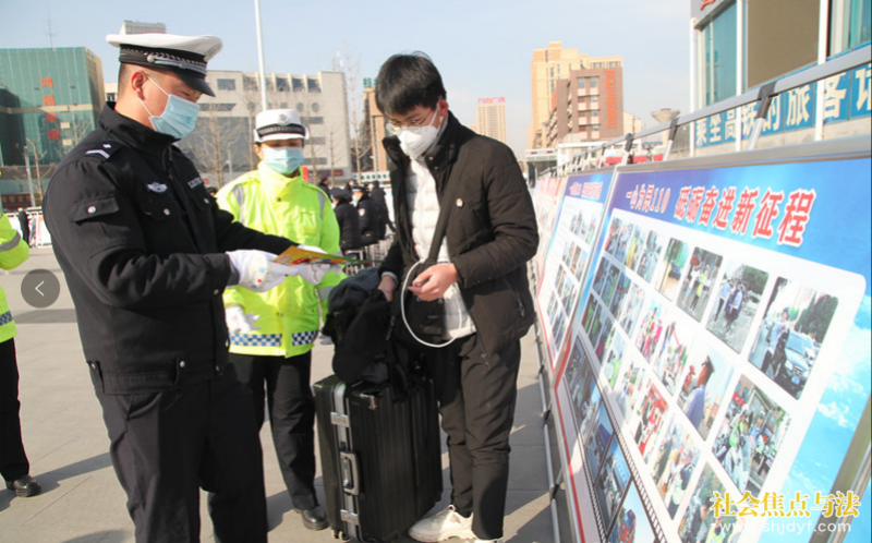 河南商丘市交警支队积极开展首个“中国人民警察节”主题宣传活动