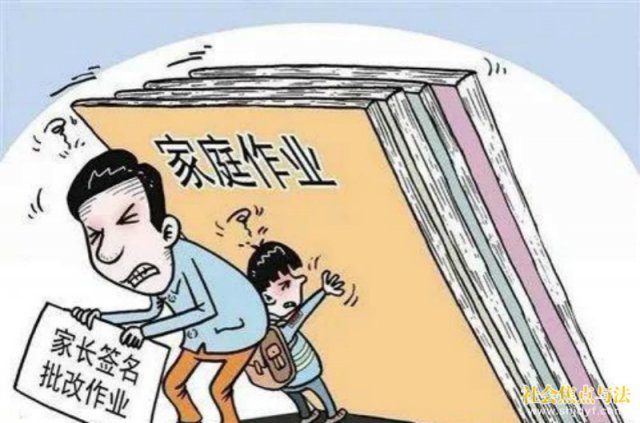 �����н���֣��Ͻ�ֻ���ò����Ļ�Ҫ��ҳ���Ϊ������ҵ