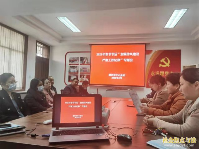 ���������Ѫվ�ٿ����ڽں�������ר�⹤����