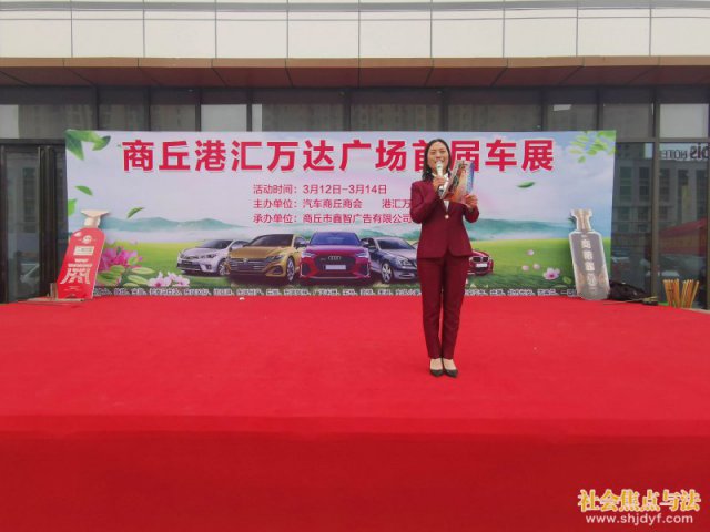 ��������ۻ����㳡�׽쳵չ�ʢ��Ļ