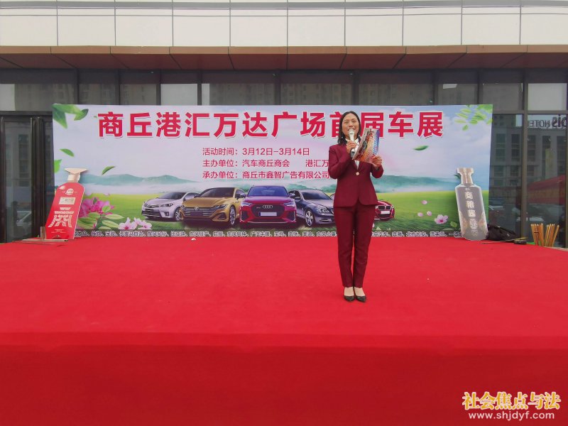 ����ۻ����㳡�׽쳵չ�ʢ��Ļ