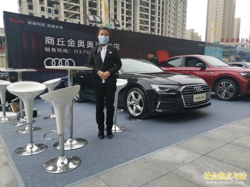 ����ۻ����㳡�׽쳵չ�ʢ��Ļ