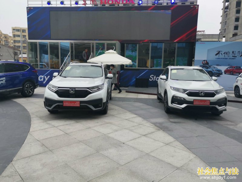 ����ۻ����㳡�׽쳵չ�ʢ��Ļ