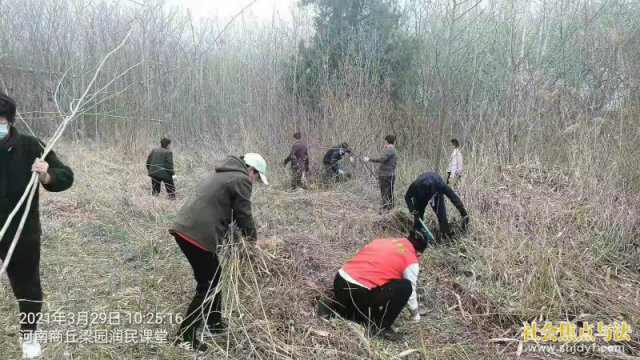 �廳���� �̳и�����־