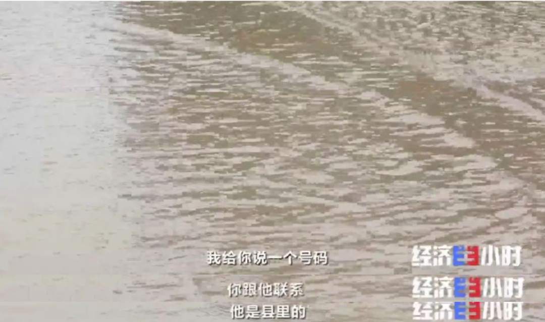 ˮ��ǽ������ĭ�������ܿ�¹����Ͷ��ǧ��ˮ�����̡��䡰���ӹ��̡�