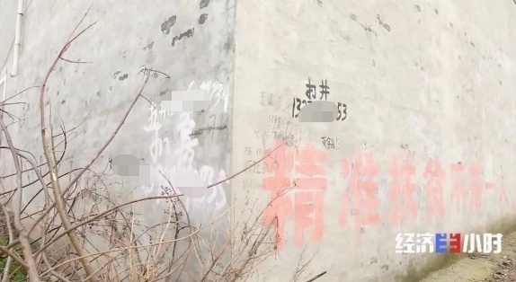 ˮ��ǽ������ĭ�������ܿ�¹����Ͷ��ǧ��ˮ�����̡��䡰���ӹ��̡�