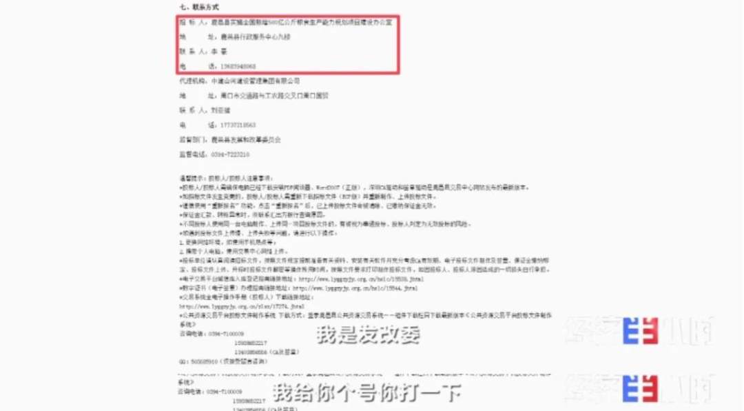 ˮ��ǽ������ĭ�������ܿ�¹����Ͷ��ǧ��ˮ�����̡��䡰���ӹ��̡�