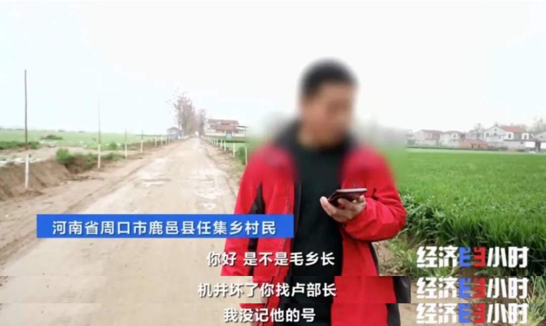 ˮ��ǽ������ĭ�������ܿ�¹����Ͷ��ǧ��ˮ�����̡��䡰���ӹ��̡�