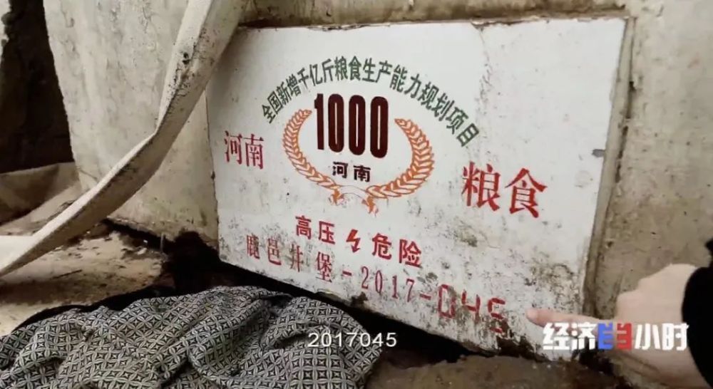 ˮ��ǽ������ĭ�������ܿ�¹����Ͷ��ǧ��ˮ�����̡��䡰���ӹ��̡�