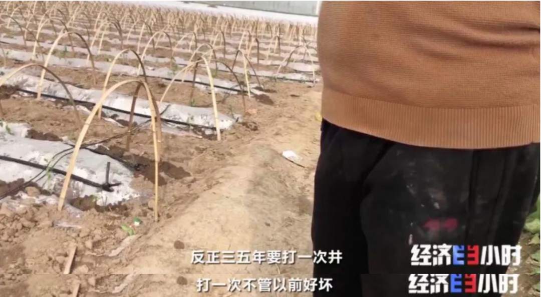 ˮ��ǽ������ĭ�������ܿ�¹����Ͷ��ǧ��ˮ�����̡��䡰���ӹ��̡�