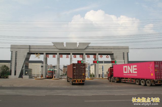 ��������˰������������ȫ����һ����