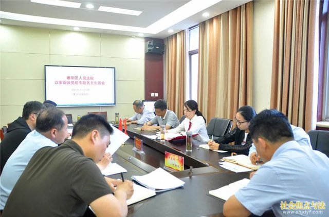 �������ٽ���ʱ | ����Ժ���ٿ���������ᡢ��֯���ϰ칫�참��ѵ����չ��֧�����⵳�ջ...