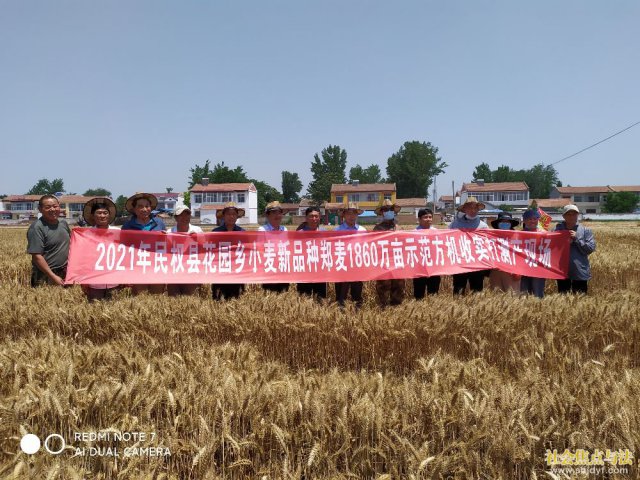 ���������пƼ�����Աȫ�̲��������С�󳬸߲�����ȡ���ش�ͻ��