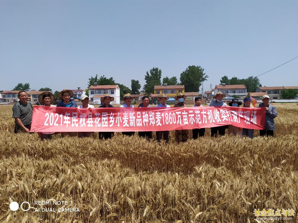 �����пƼ�����Աȫ�̲��������С�󳬸߲�����ȡ���ش�ͻ��