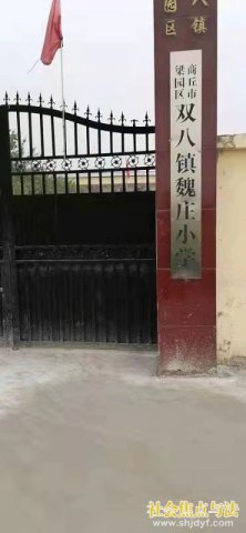 һƬ���������������Ǻ�����������԰��˫����κׯ��פ�幤����