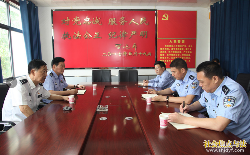 ���������н���֧�ӵ�ί��ǡ�֧�ӳ�������