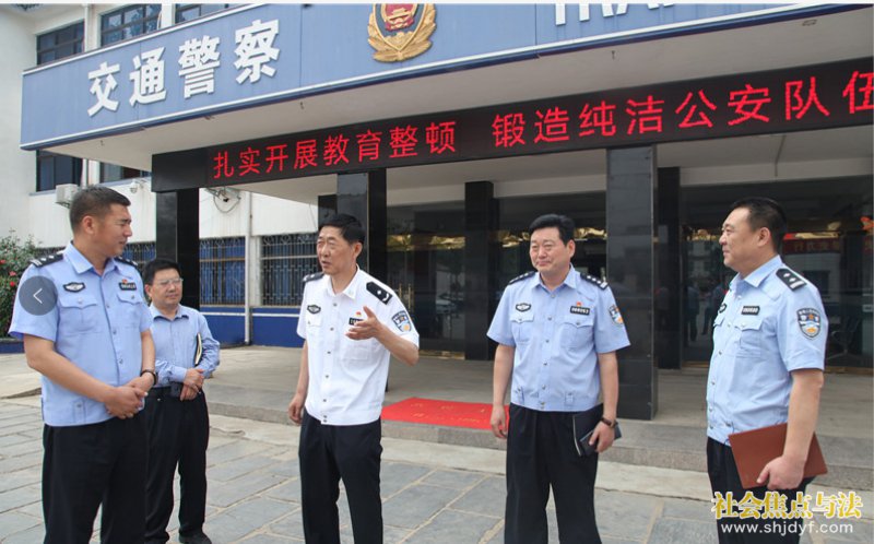 ���������н���֧�ӵ�ί��ǡ�֧�ӳ�������