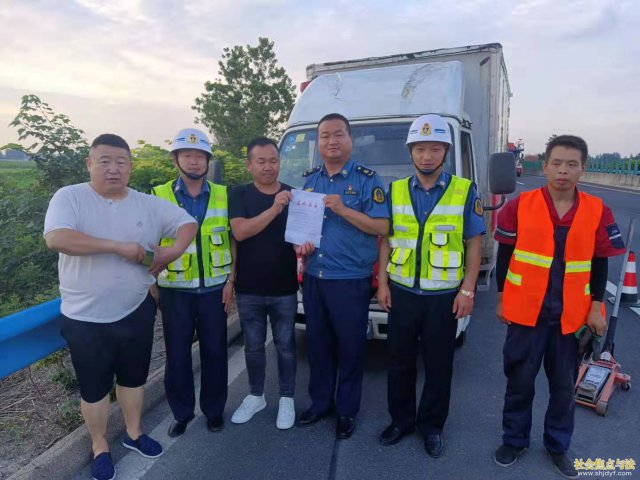 ���;�Ԯ���ʳ��������� �ܿ�·��������ӱ��ݻ���