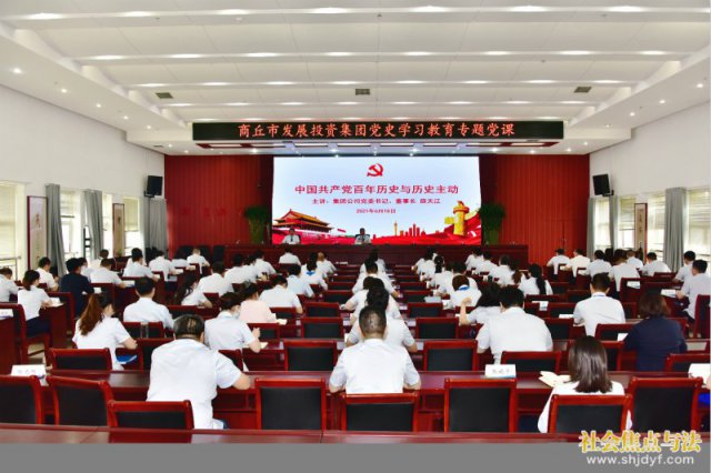 ��������Ͷ�ԡ�����һ����ʵ�ƽ� ��ʷѧϰ������������չ