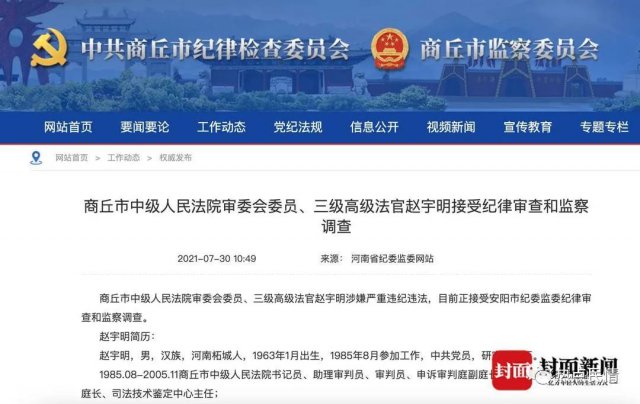 ����������Ժ������������ ����һ����������Ͷ��ɱ�˰�ԭ�����г�