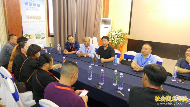 河南商丘举办“碳中和”高峰论坛