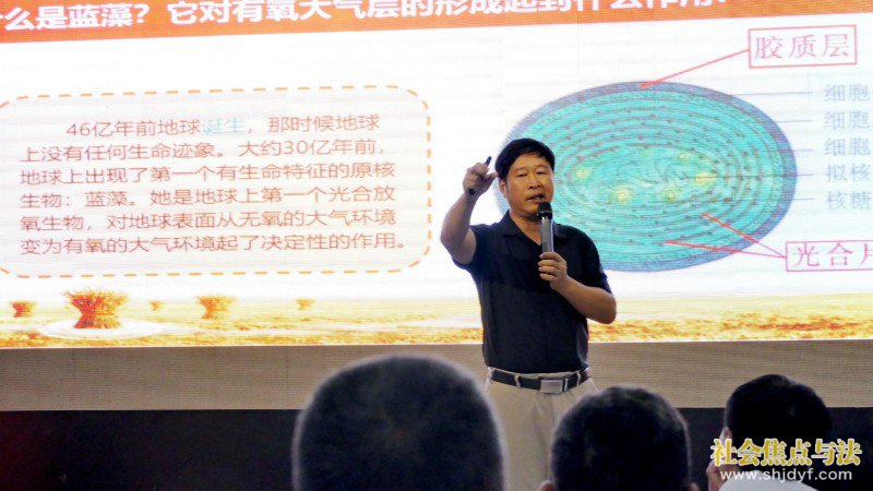 河南商丘举办“碳中和”高峰论坛