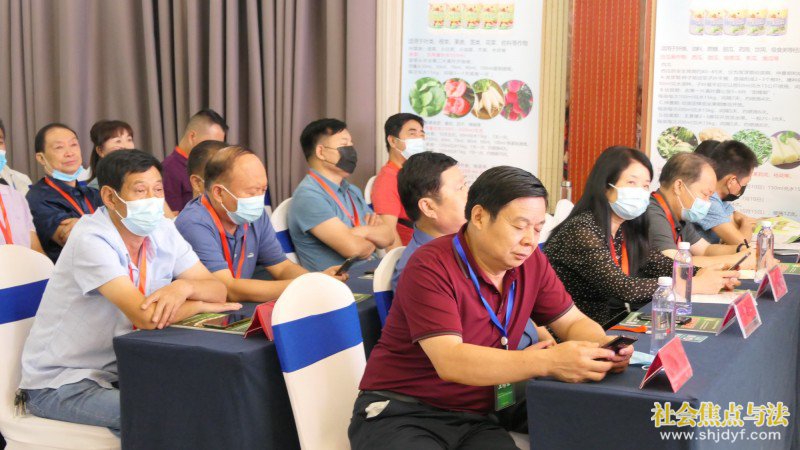 河南商丘举办“碳中和”高峰论坛