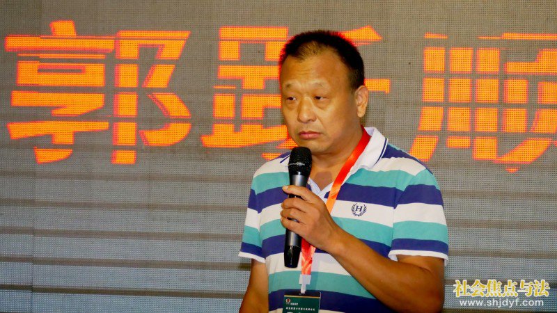 河南商丘举办“碳中和”高峰论坛