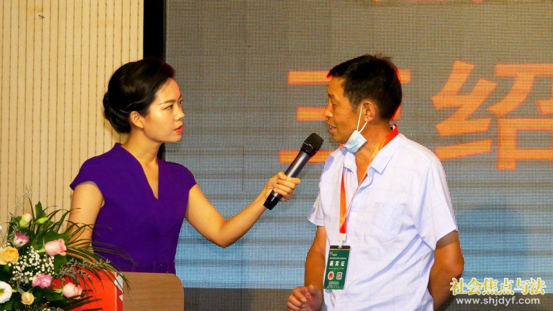 河南商丘举办“碳中和”高峰论坛