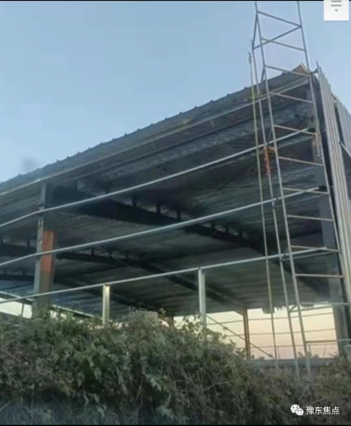 ��������ʾ�����Ÿ���һ�ݻ��ʳ����Υ���ֹ��ܣ�����ѻ����Ѽ�ܲ�������