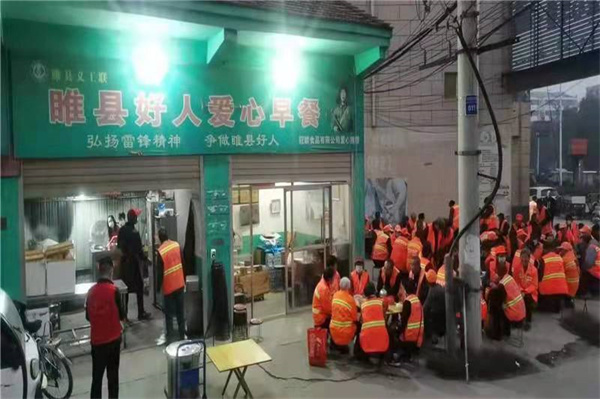 ��������幤������������ ����������