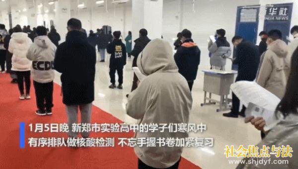 �ŶӺ��᲻���������������ѧ�Ӻ�������һĻ̫���ˣ�