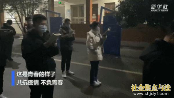 �ŶӺ��᲻���������������ѧ�Ӻ�������һĻ̫���ˣ�