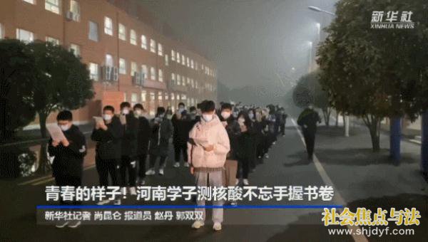 �ŶӺ��᲻���������������ѧ�Ӻ�������һĻ̫���ˣ�