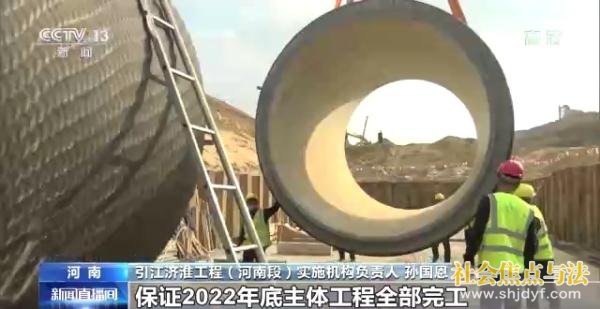 新年伊始,这些“上天入海”大家伙再刷新成绩 新年伊始,这些“上天入海”大家伙再刷新成绩